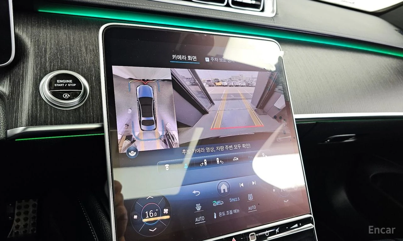 Mercedes-Benz S 400 d* 4MATIC* AMG LINE* BURMESTER* �����* ������ ���� | Mobile.bg � ����������� 15