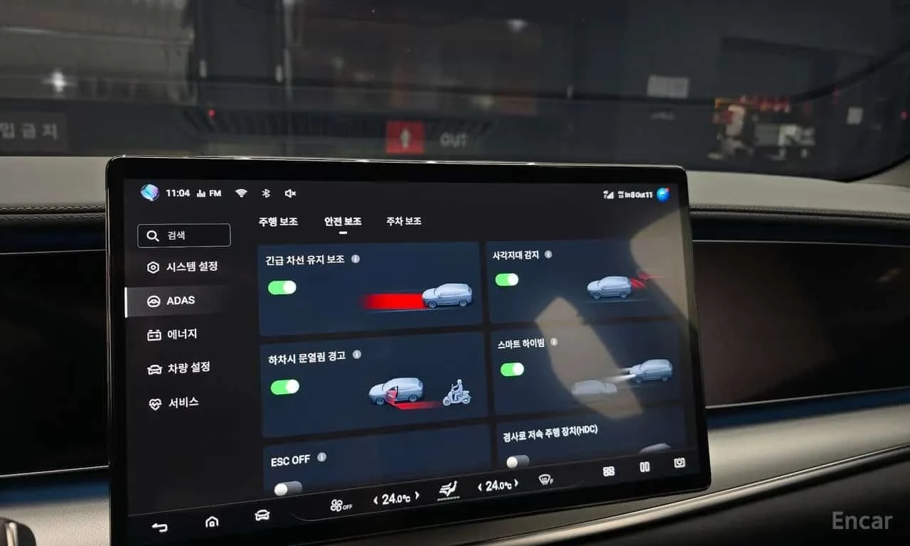 BYD Sealion 7 * Base * ЦЕНА ДО БГ, снимка 12 - Автомобили и джипове - 56565217