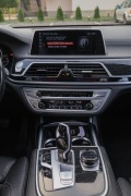 BMW 740 LD xDrive Long 360  camera M.pac лазерни светлини - изображение 8