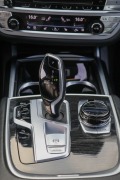 BMW 740 LD xDrive Long 360  camera M.pac лазерни светлини - изображение 7