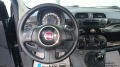 Fiat 500 1.2 i - [12] 