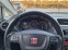 Обява за продажба на Seat Leon 2.0tdi 140k.c. Обслужена / Euro 5 /Facelift ~13 000 лв. - изображение 10