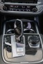 Обява за продажба на BMW 740 LD xDrive Long 360  camera M.pac лазерни светлини ~95 000 лв. - изображение 6