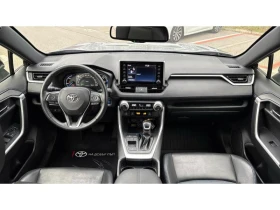 Toyota Rav4 2.5HSD FWD SELECTION, снимка 8