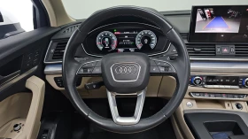 Audi Q5, снимка 4