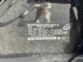 BMW X3 xDrive30i, снимка 12