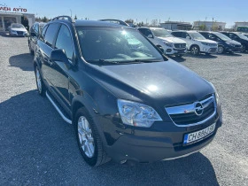 Opel Antara (KATO НОВА)^(АГУ) - [4] 