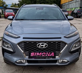 Hyundai Kona 1.6 CRDI Xpossible 2 WD | Mobile.bg    7