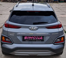 Hyundai Kona 1.6 CRDI Xpossible 2 WD | Mobile.bg    4