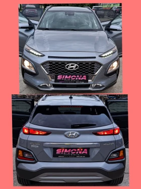 Hyundai Kona 1.6 CRDI Xpossible 2 WD | Mobile.bg    15