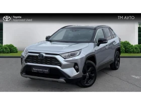 Toyota Rav4 2.5HSD FWD SELECTION