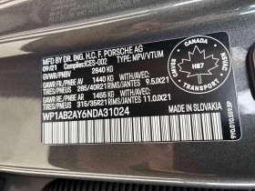 Porsche Cayenne * S * CARFAX * Обдухване * Bose *  | Auto.bg — изображение 10