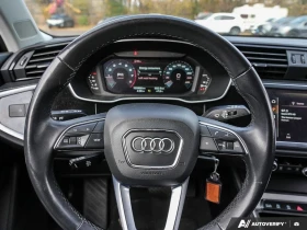 Audi Q3 * Premium* * HeadUp* A���������* (���� �� ��) | Mobile.bg � ����� ������ 14