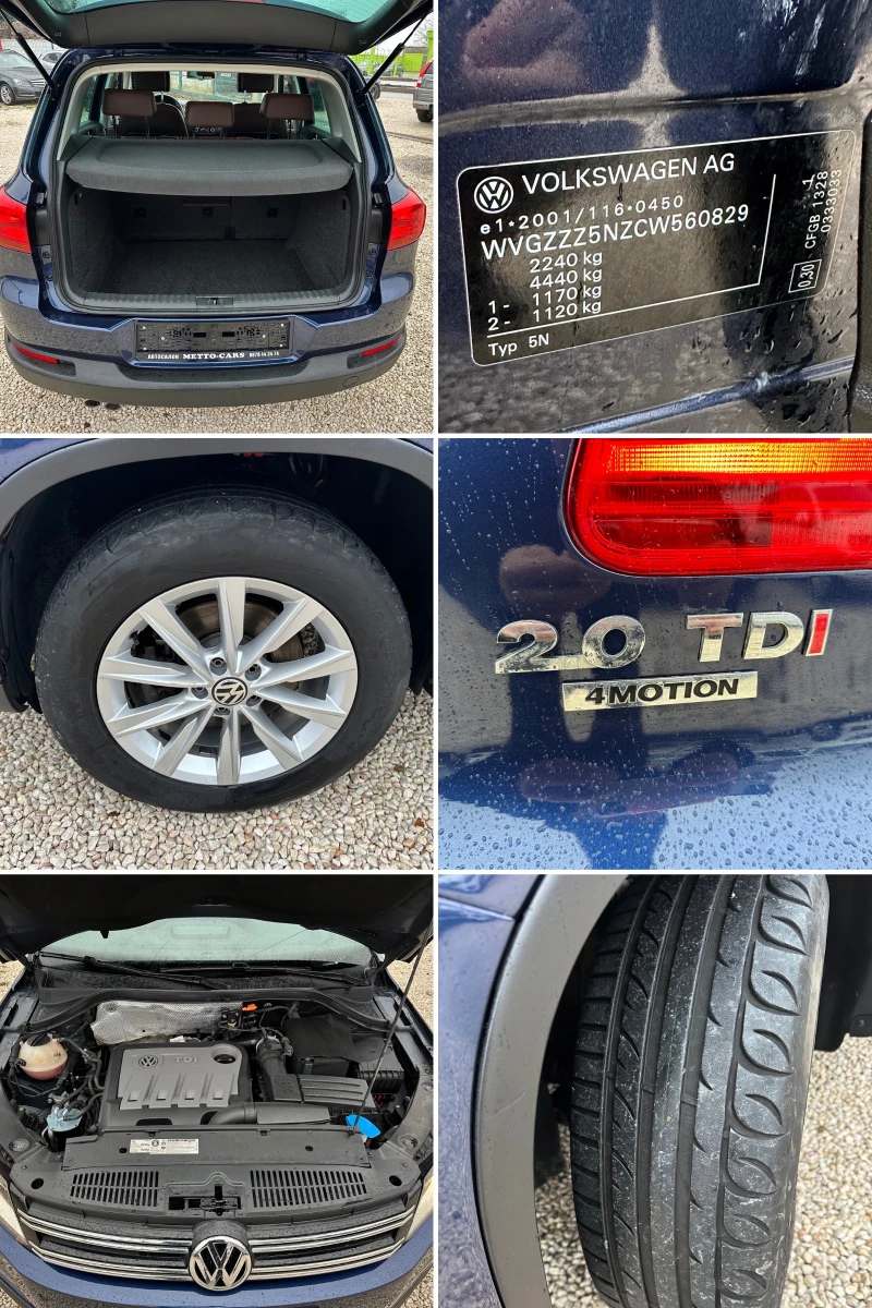 VW Tiguan 2.0TDI* 4x4* Highline, снимка 7 - Автомобили и джипове - 48168851