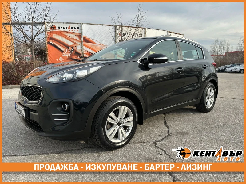 Kia Sportage 1.6i 132 к.с. от България