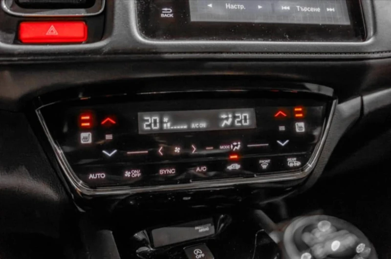 Honda Hr-v 1.6D Elegance, снимка 15 - Автомобили и джипове - 51840816