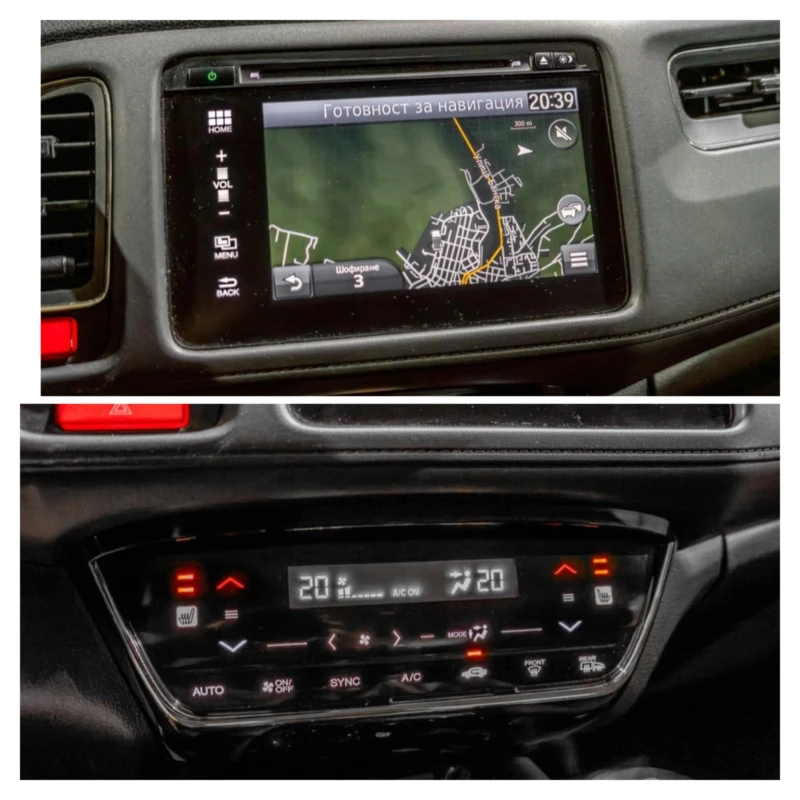 Honda Hr-v 1.6D Elegance, снимка 16 - Автомобили и джипове - 51840816