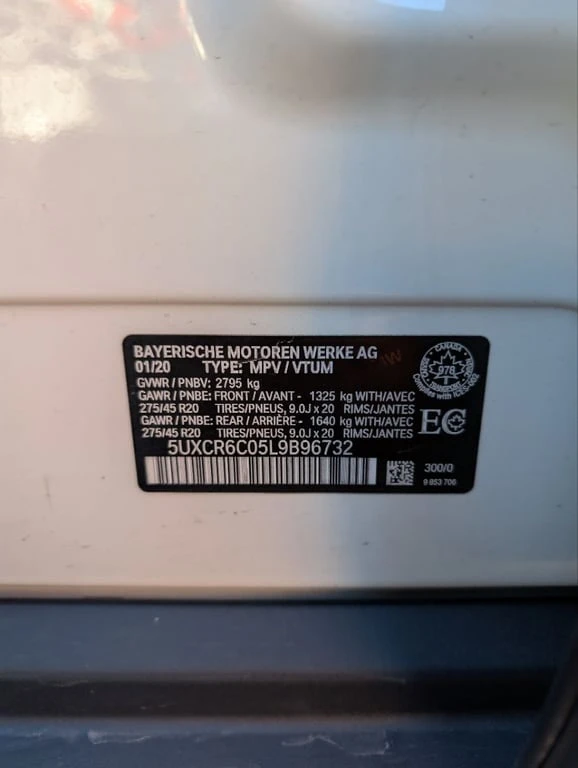 BMW X5 * xDrive40i * CARFAX * БЕЗ ПЪРВОНАЧАЛНА ВНОСКА, снимка 11 - Автомобили и джипове - 53079524