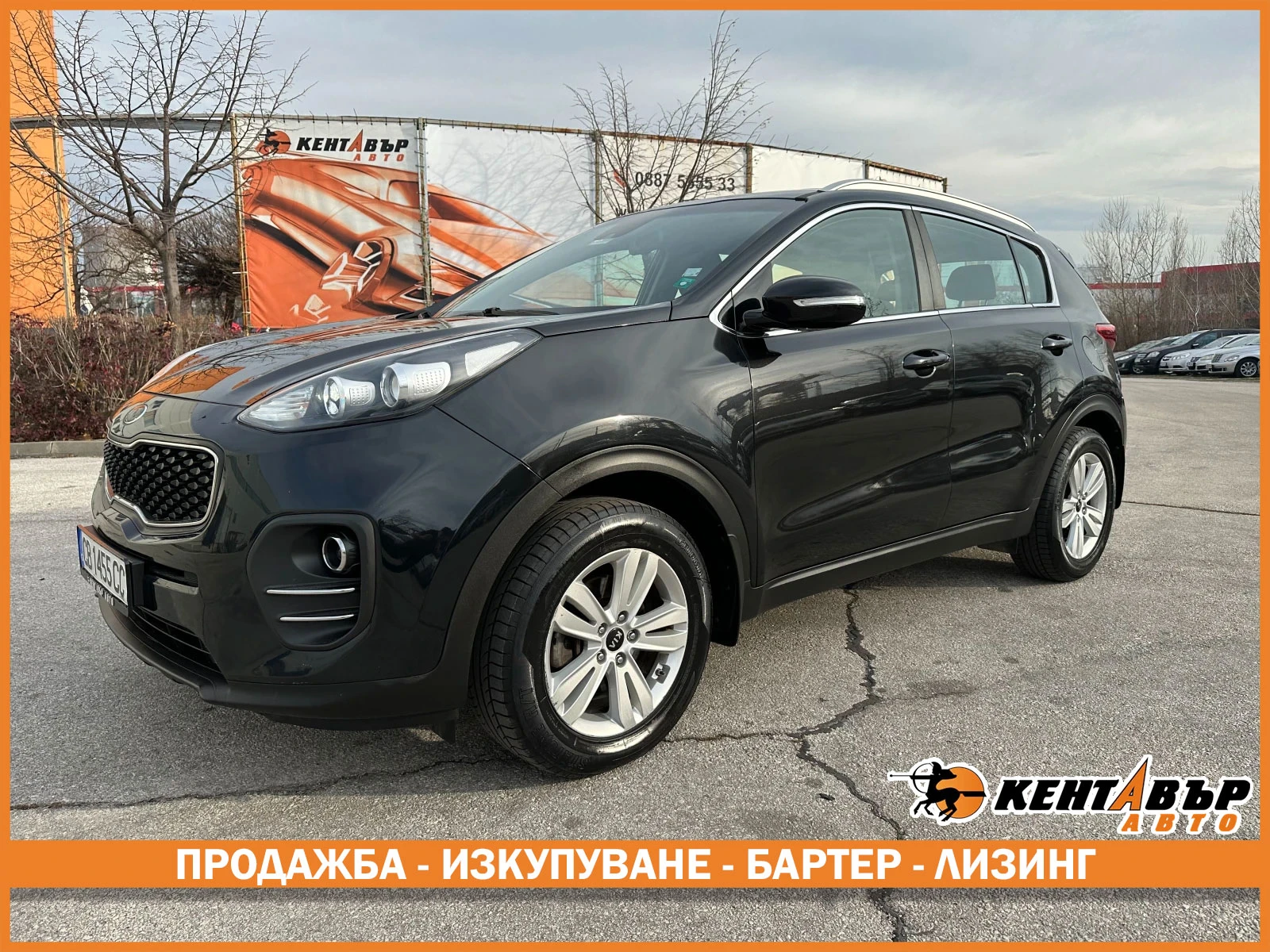 Kia Sportage 1.6i 132 ..   | Mobile.bg   1