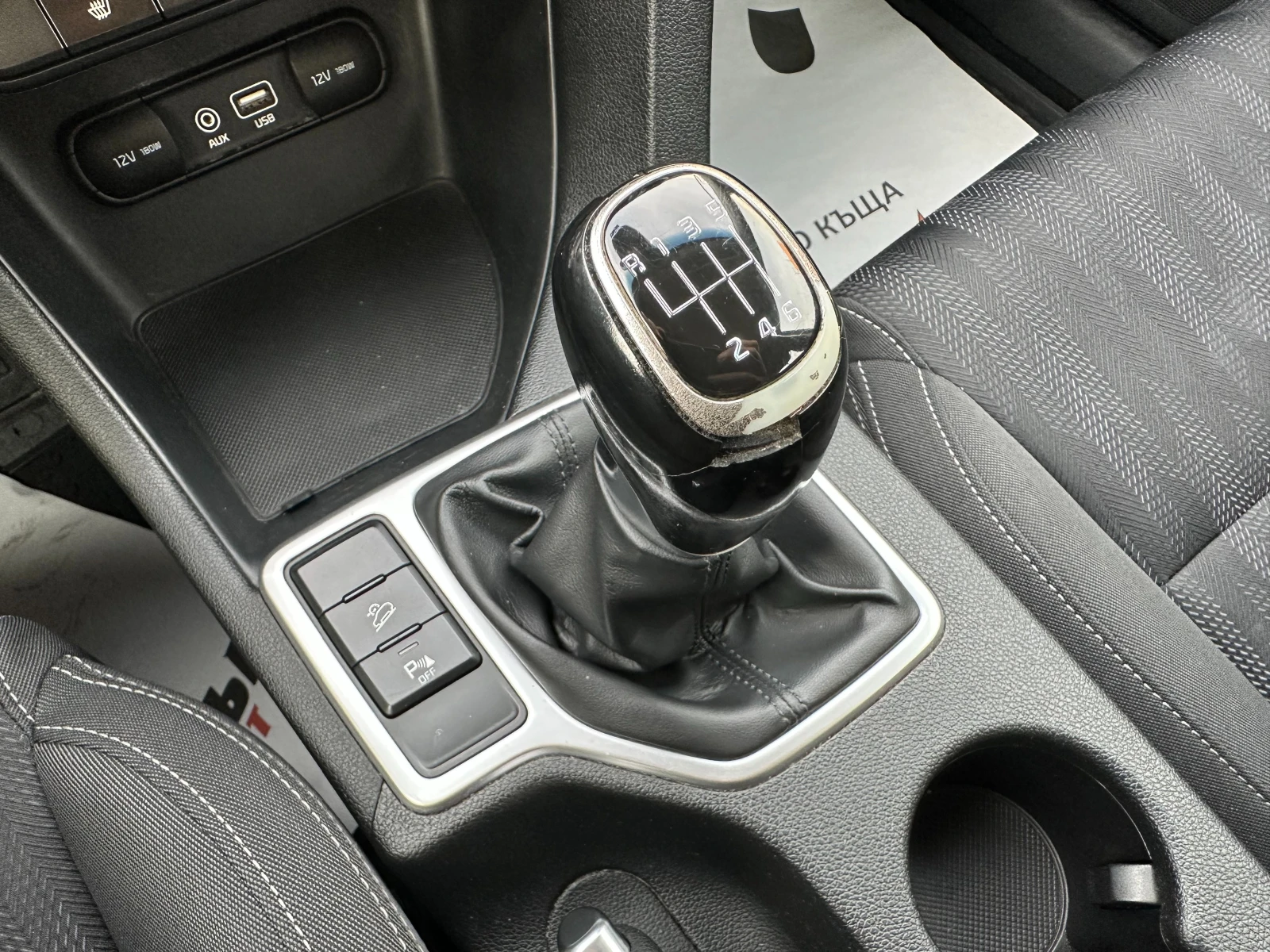 Kia Sportage 1.6i 132 ..   | Mobile.bg   11