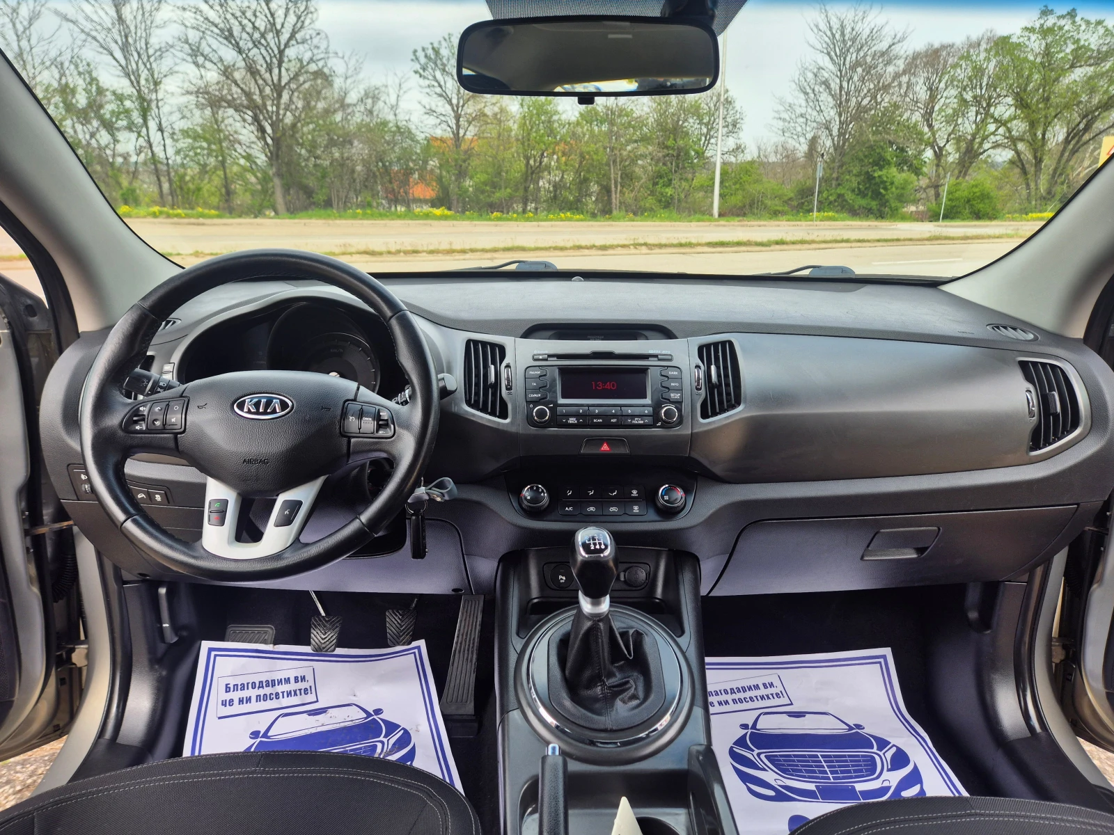 Kia Sportage 2.0 CRDI, 4x4  | Mobile.bg   13