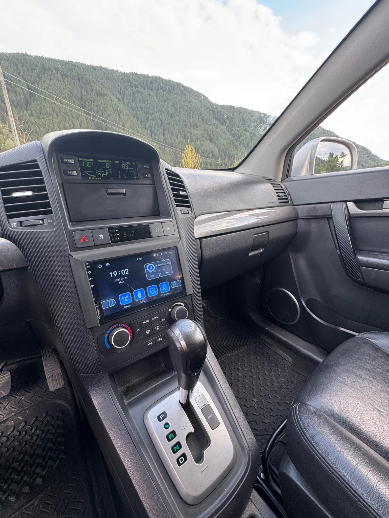 Chevrolet Captiva 2.0d 7 �����  | Mobile.bg � ����������� 10