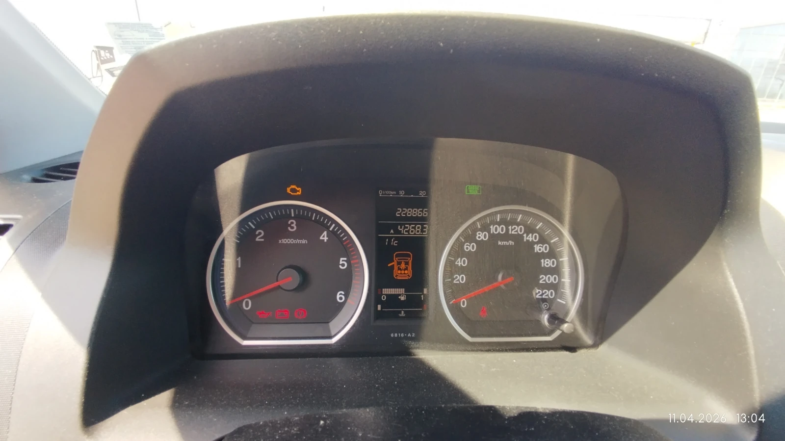 Honda Cr-v, снимка 16 - Автомобили и джипове - 54168066