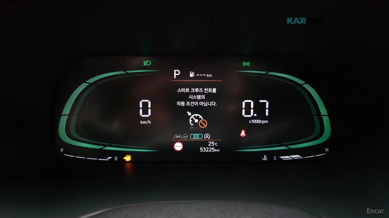 Hyundai Palisade EXCLUSIVE* AWD* DRIVE-ASSIST* REAR-CAMERA* , снимка 8 - Автомобили и джипове - 54779021