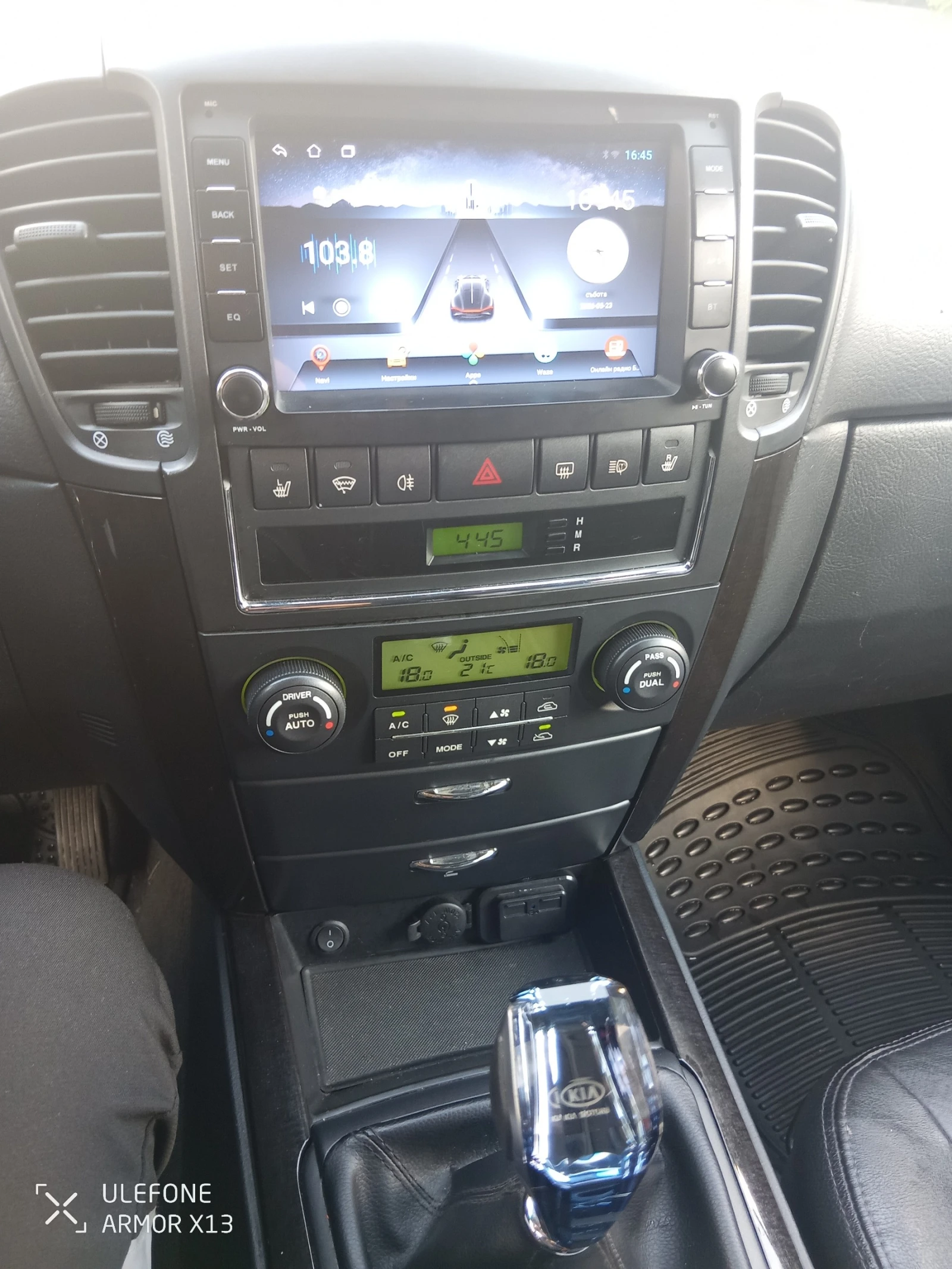Kia Sorento Фейслифт