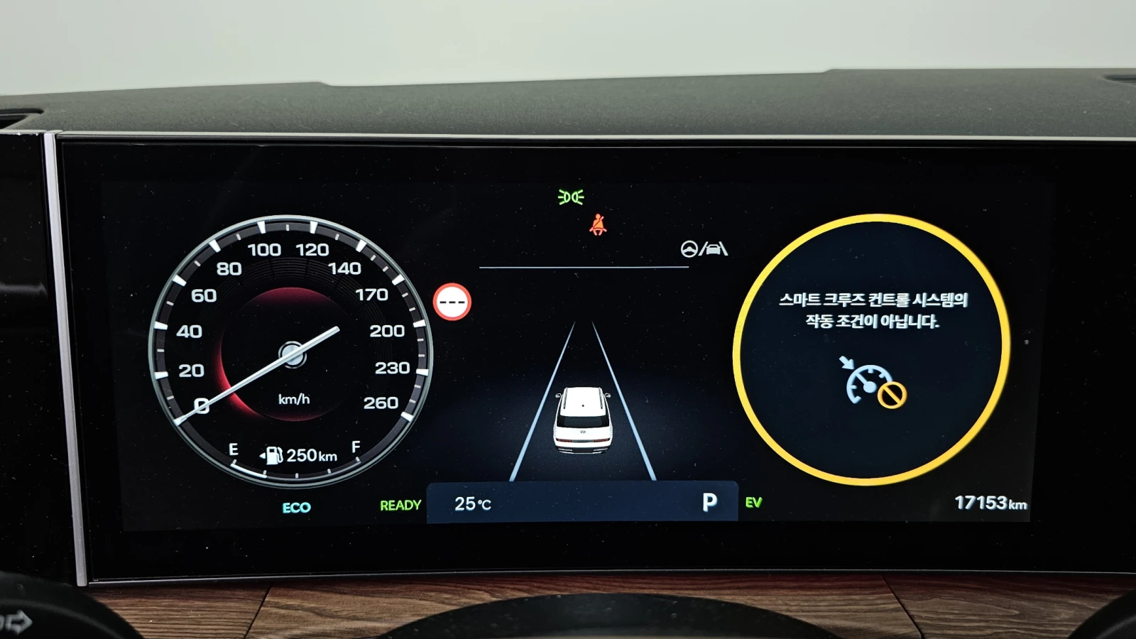 Hyundai Santa fe 1.6 HEV Calligraphy* ЕЛ. БАГАЖНИК* КРАЙНА ЦЕНА, снимка 8 - Автомобили и джипове - 55334916