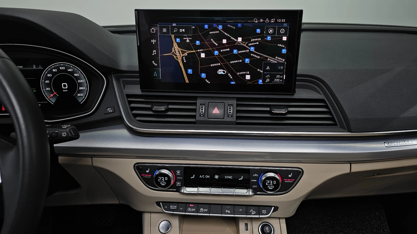 Audi Q5, снимка 6 - Автомобили и джипове - 55405055