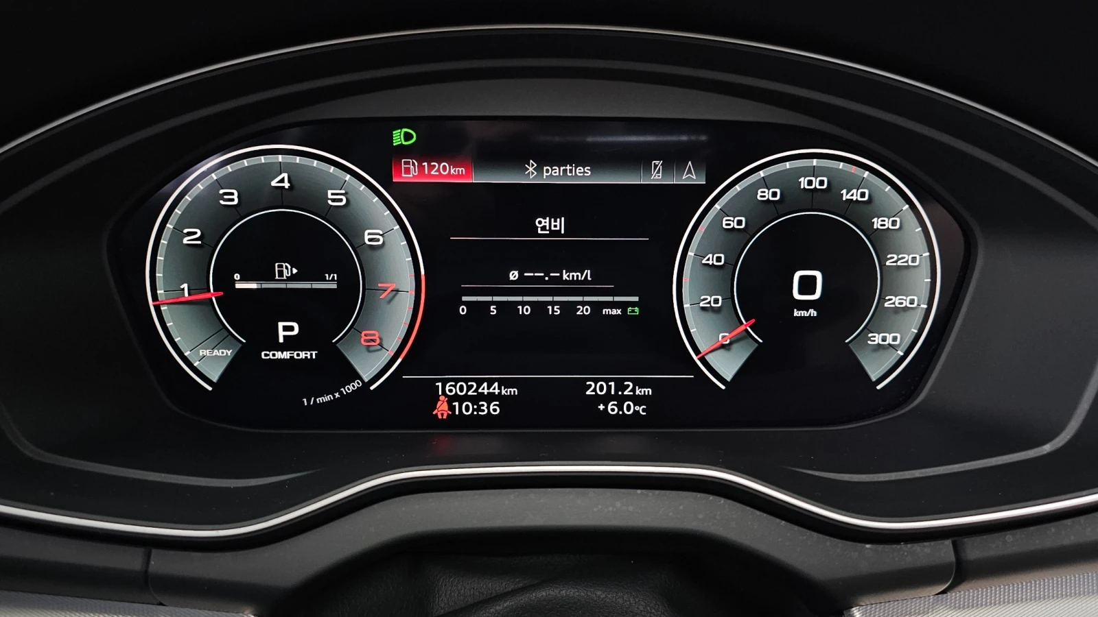 Audi Q5, снимка 7 - Автомобили и джипове - 55405055