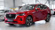 Обява за продажба на Mazda CX-60 2.5 e-SKYACTIV PHEV TAKUMI 4x4 Automatic ~ 119 900 лв. - изображение 3