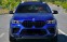 Обява за продажба на BMW X6 M Competition 4.4 V8 xDrive  ~ 219 900 лв. - изображение 2