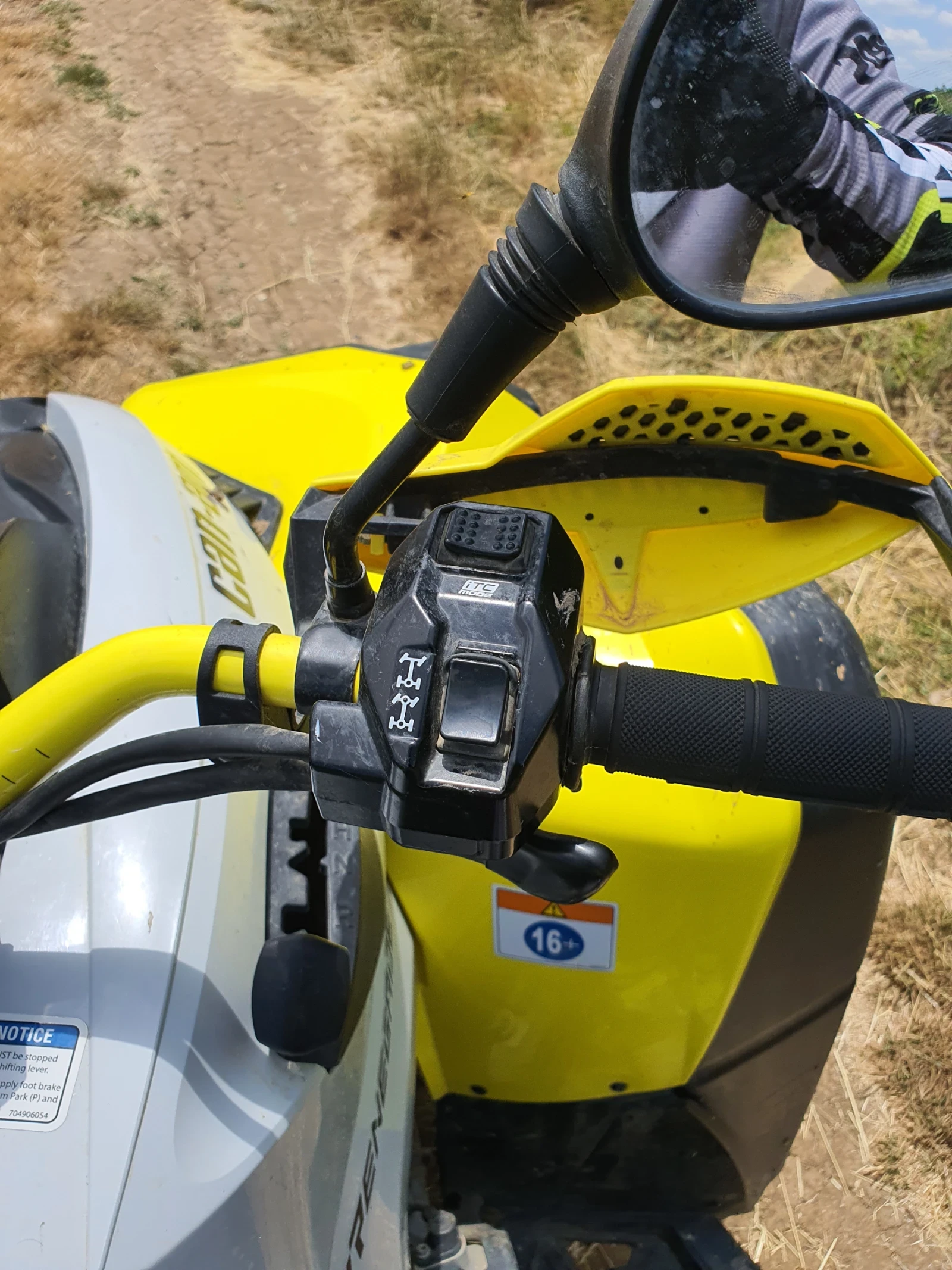 Can-Am Ren�gade Xxc | Mobile.bg � ����������� 4