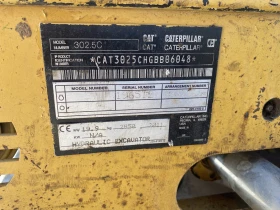 Обява за продажба на Багер Cat 302.5C Нови пинове и втулки, Нови вериги ~44 280 лв. - изображение 11