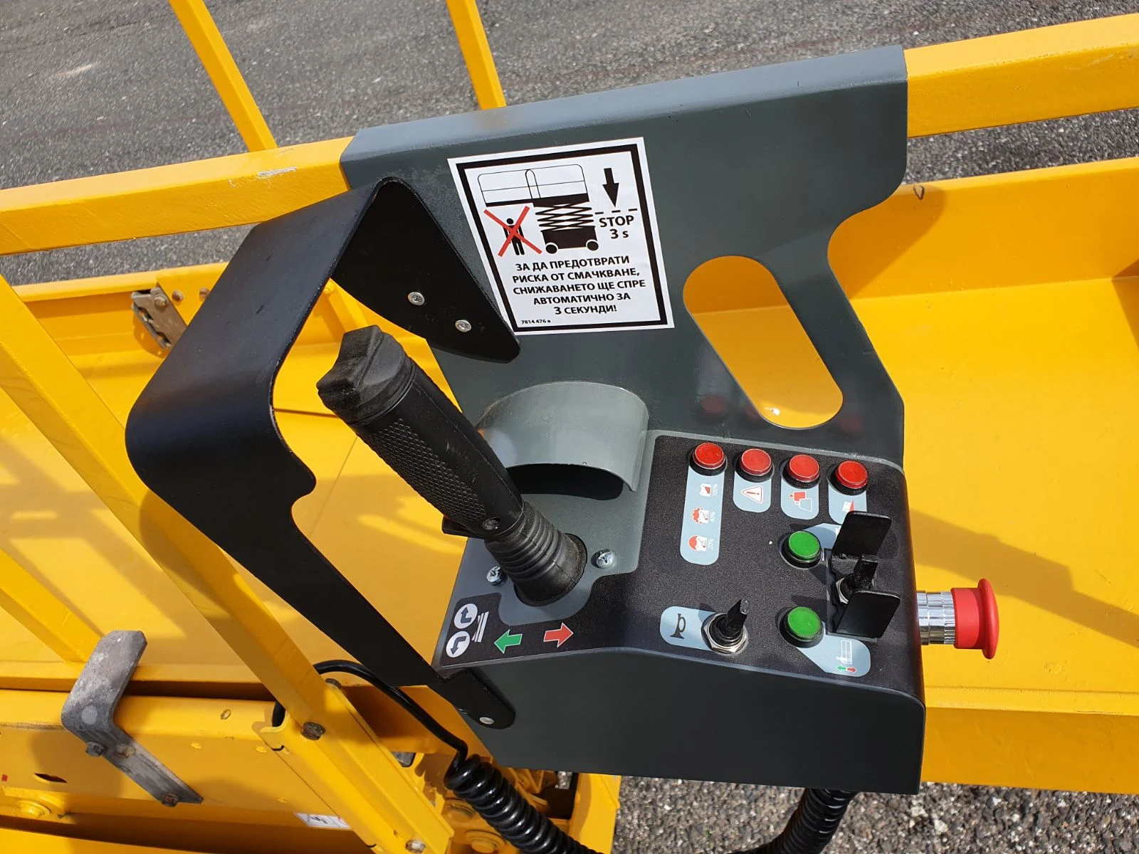  HAULOTTE OPTIMUM 8 | Mobile.bg   13