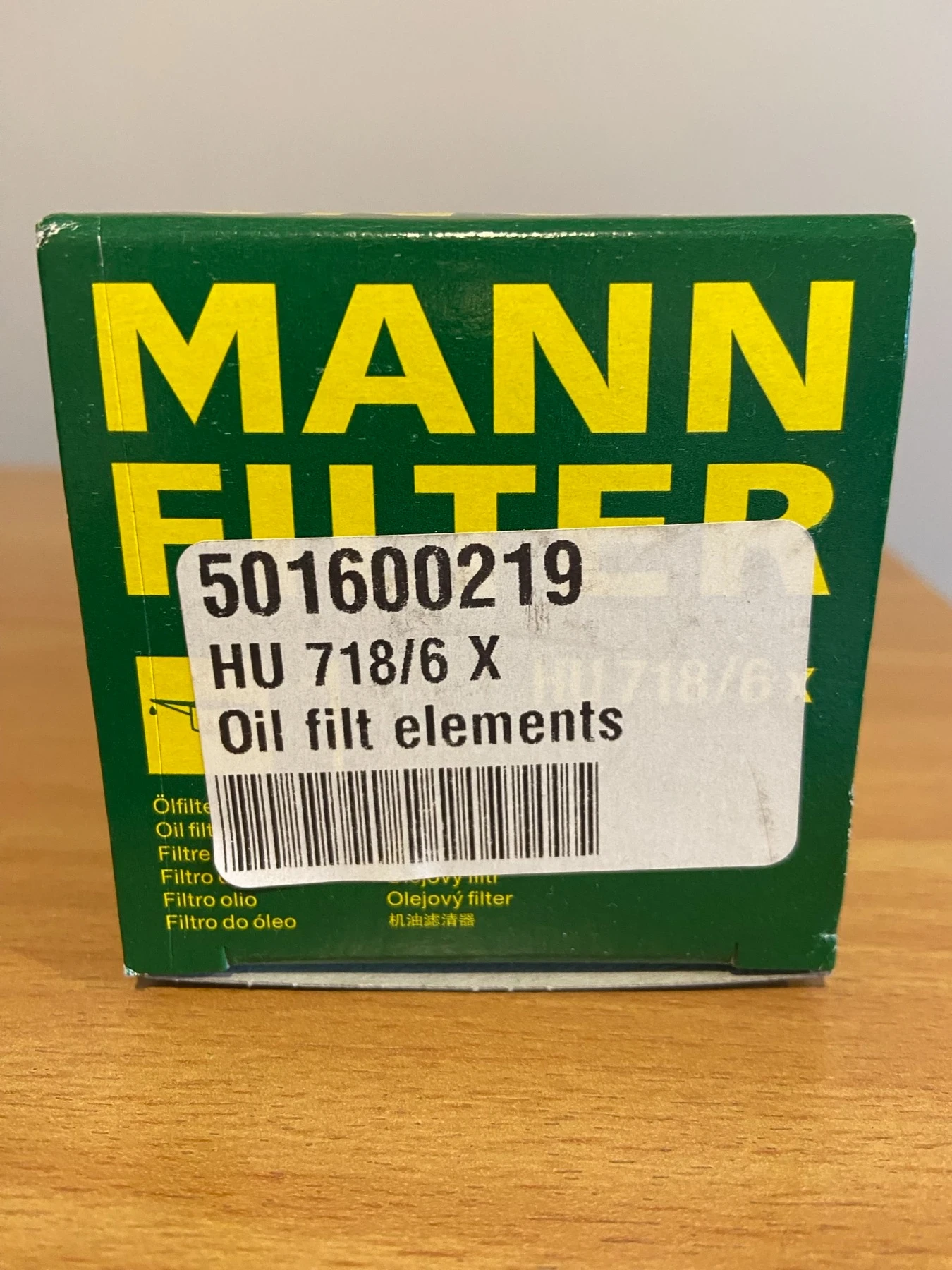   MANN    2.2 CDTI EX 2006  | Mobile.bg   2