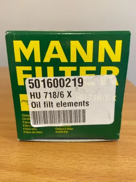   MANN    2.2 CDTI EX 2006  | Mobile.bg    2