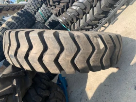 Гуми, снимка 1