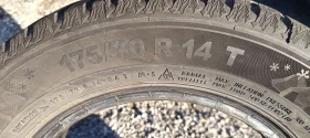 Гуми Зимни 175/70R14, снимка 2