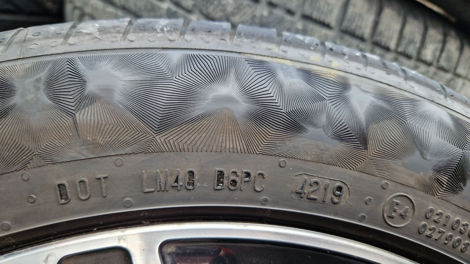    225/50R17 | Mobile.bg   3