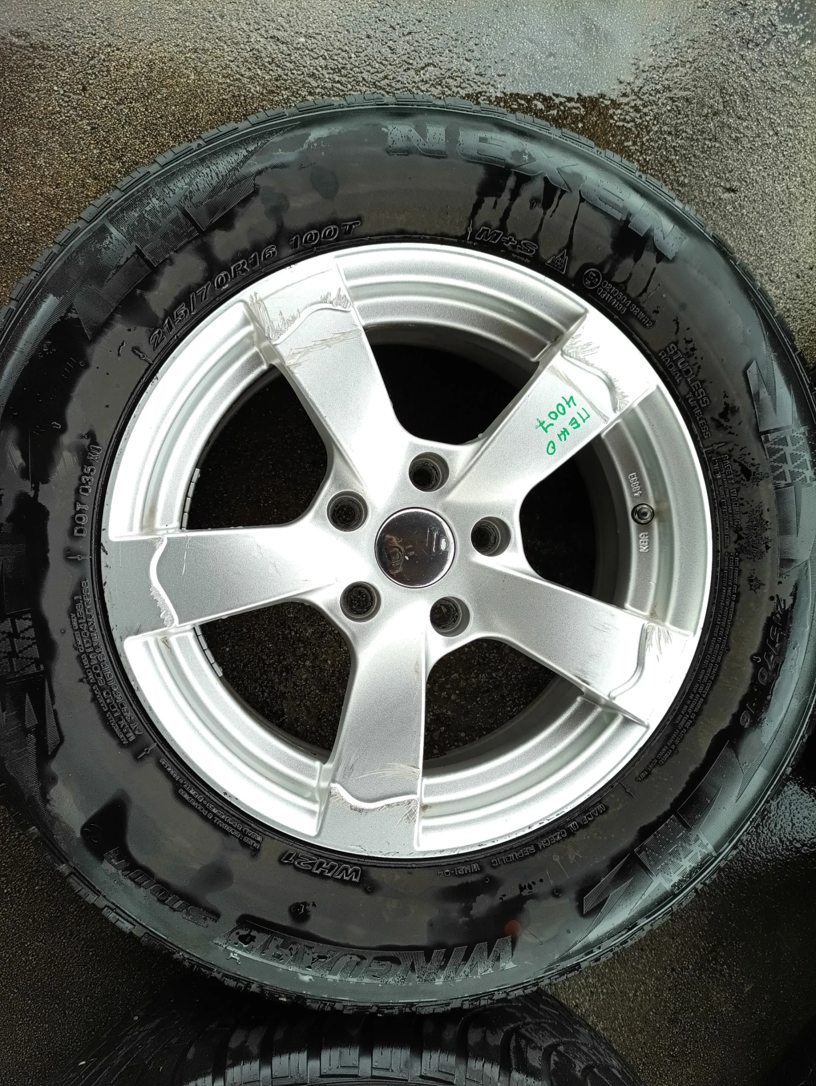   Peugeot 4007 | Mobile.bg   2