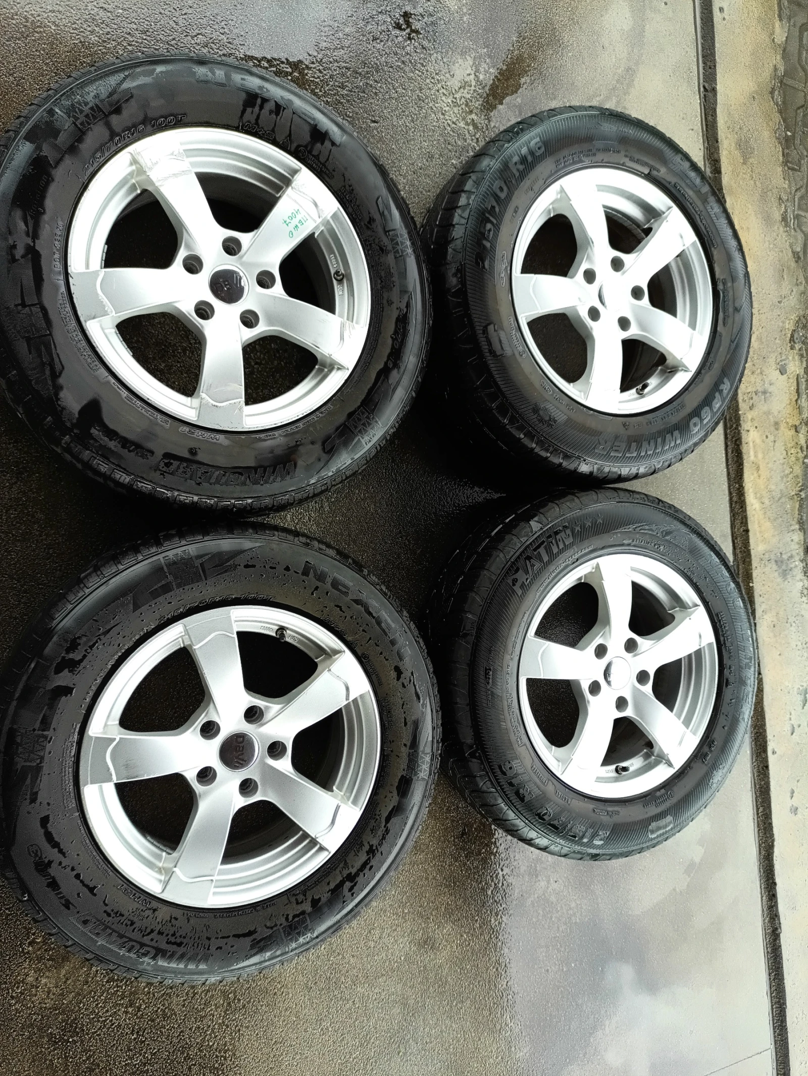   Peugeot 4007 | Mobile.bg   1