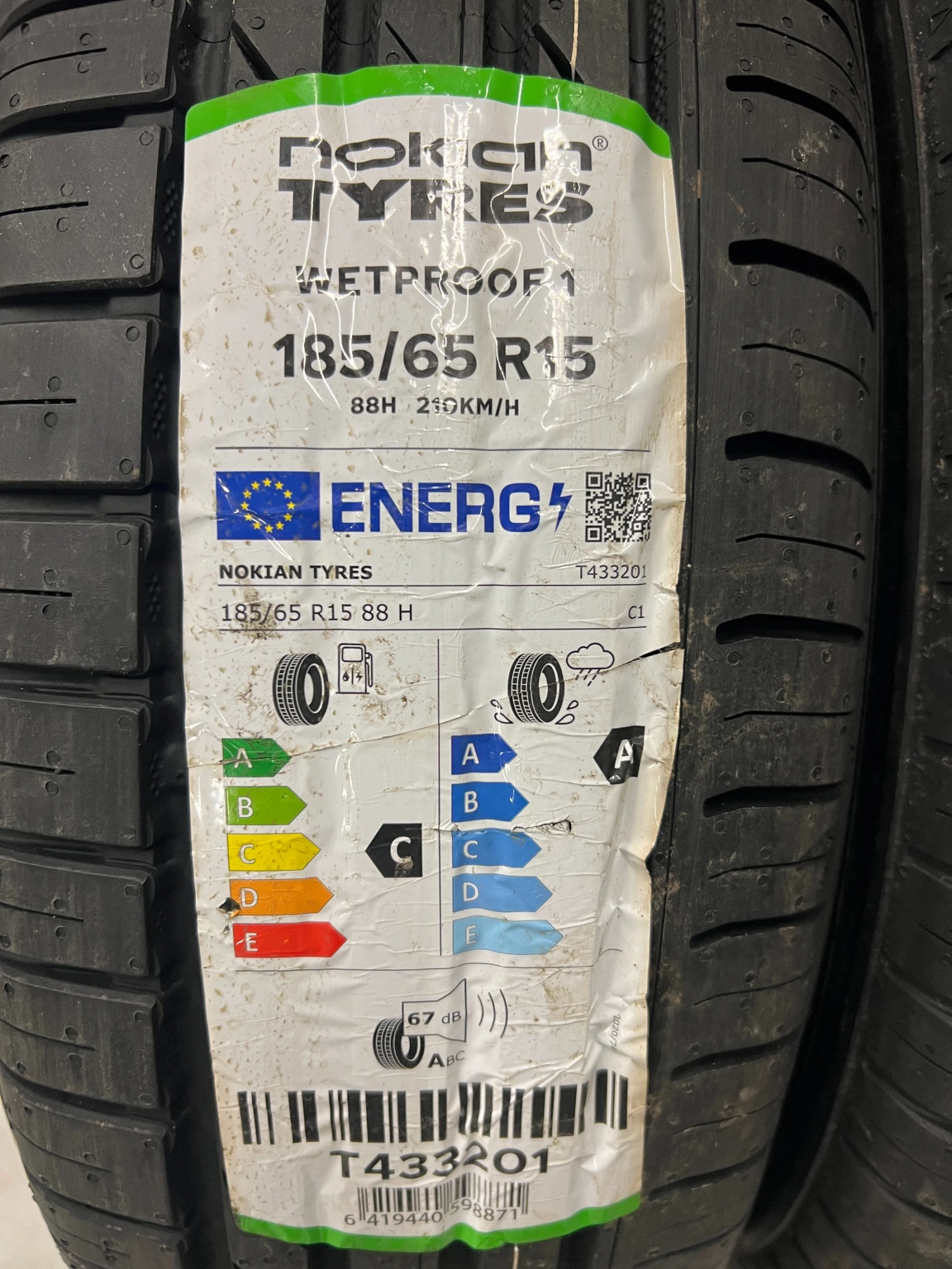  185/65R15 | Mobile.bg   4