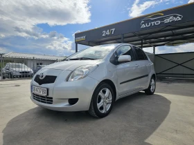 Toyota Yaris 1.33i automat, снимка 1