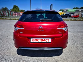 Citroen C4 1.6HDi Exclusive Automat, снимка 4