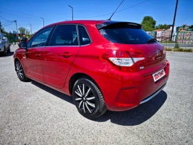 Citroen C4 1.6HDi Exclusive Automat, снимка 3