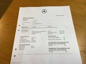 Mercedes-Benz CLA 250 CLA 250e AMG Line - Hybrid, снимка 13