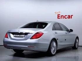 Mercedes-Benz S 350 BlueTEC - САМО 30% АВАНС, снимка 4